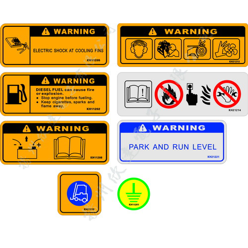 警示類(lèi)標牌